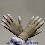 ESD Fabric Glove, Conductive Type 동도전 제전 장갑