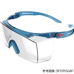 AS ONE SECURE FIT™ Protective Glasses (OverGlass Type), 세큐어피트 보호 안경(오버글래스 타입)