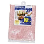 AS ONE Micro Duster, 마이크로 더스터