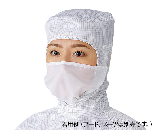 AS ONE Clean Mask ASPURE, 클린 마스크 아즈퓨아