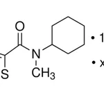 Merck YM-202074 sesquifumarate salt hydrate