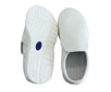 AS ONE Hygiene Shoes, 위생단화(방진화)