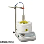 AS ONE Mantle Heater (with Digital PID Temperature Controller), 맨틀 히터 (디지털 온도조절기)