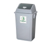 AS ONE Waste Box, 폴리더스터