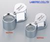 AS ONE Folding Loupe, 접이식 확대경