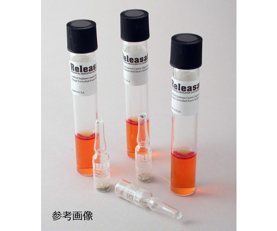 AS ONE Biological Indicator (Mesa Labs) DriAmp type, 바이오로지컬 인디케이터 드라이앰플형