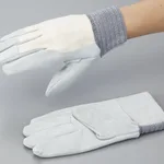 AS ONE Split Cowhide Glove, 소가죽장갑