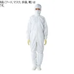 AS ONE Protenon®α Autoclave Compatible OverAlls, 프로테논®α 오토클레이브 대응 점프 수트