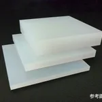 AS ONE Silicone Rubber Sheet (Thick Type), 실리콘고무 시트 (두꺼운 타입)