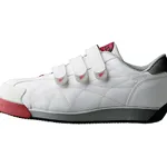 AS ONE Safety Shoes (Water Repellent), 안전화(발수성)