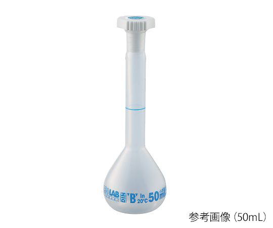 AS ONE PP Volumetric Flask, PP 메스플라스크