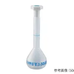 AS ONE PP Volumetric Flask, PP 메스플라스크