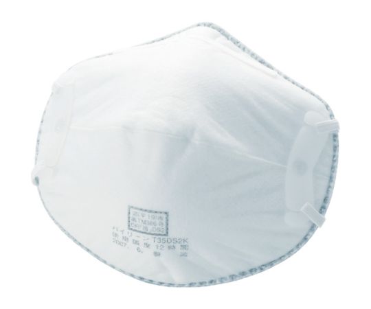AS ONE Mask Disposable DS2, 일회용 방진 마스크 DS2