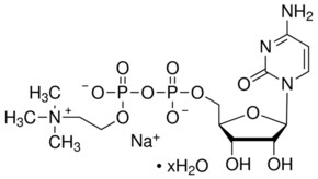 Merck Citicoline Sodium, Vetranal