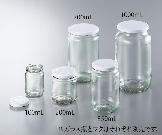 AS ONE Glass Bottle(Wide-Mouth), 유리병