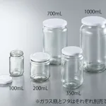 AS ONE Glass Bottle(Wide-Mouth), 유리병