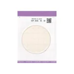 Microgiene Kikkoman EasyPlate(Filmedia) 효모곰팡이용 건조필름배지(YM-R)