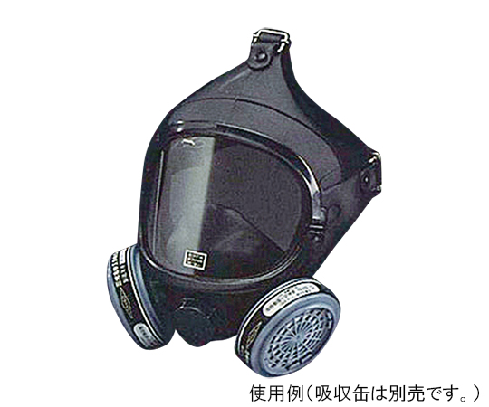 AS ONE Gas Mask (for Organic Gas), 방독 마스크(유기가스용)