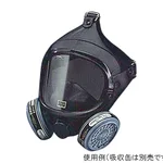 AS ONE Gas Mask (for Organic Gas), 방독 마스크(유기가스용)