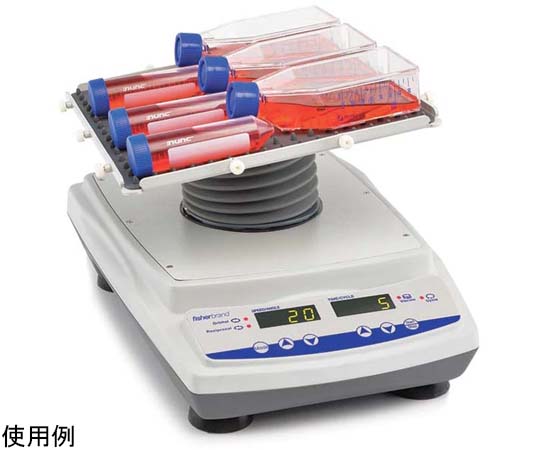 AS ONE 3D Rotator, 3D 로테이터
