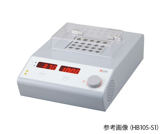 AS ONE Dry Block Bath, 드라이 블록 배스