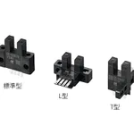 AS ONE Photo Micro Sensor, 포토 마이크로 센서