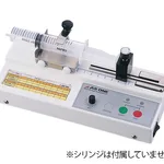 AS ONE Syringe Pump Economy SPE-1