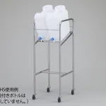 AS ONE Inclined Stand for Bottle with Flat Stopcock Bottle To Hold: 10L x 2and others