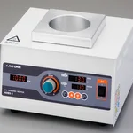 AS ONE Heating And Stirring Dry Bath HDBS-1