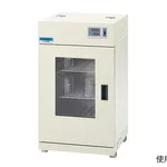 AS ONE Economy Appliance Dryer 450 x 430 x 450mmand others