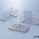 AS ONE Folding Type Test Tube Standand others
