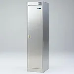 AS ONE Ultraviolet Sterilization Locker for Wearingand others