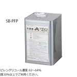 AS ONE Antifreeze (A-Brine)and others