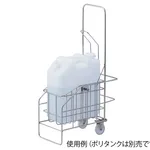 AS ONE Pendulum Type Plastic Container Server Made Of Steeland others