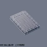 AS ONE Microplate U Shapeand others