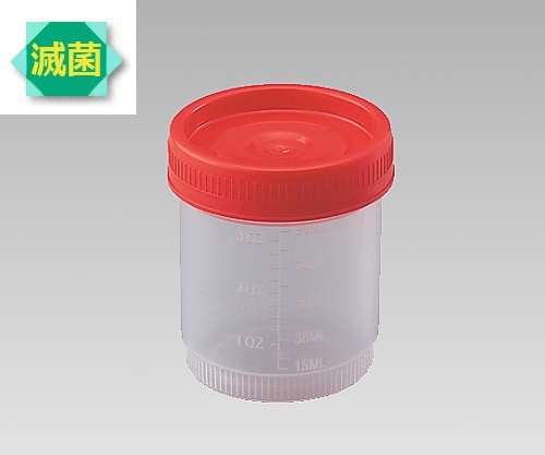 AS ONE Food Sample Receptacle 90mL Sterilizedand others