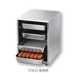 AS ONE Stainless Steel Tray Rack Open Typeand others