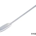 AS ONE Narrow-Mouth Spoon 205mmand others