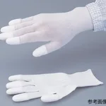 AS ONE PU Coated Nylon glove (Fingertip coat) 5 Pairs Pack Land others