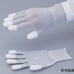 AS ONE PU Coated Conductive glove (Fingertip coat), 5 Pairs Pack Land others