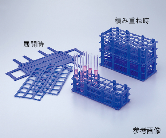 AS ONE Tube Rack φ30mm x 21 Pcsand others