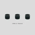 AS ONE Black Cap for Vial 81181-SC