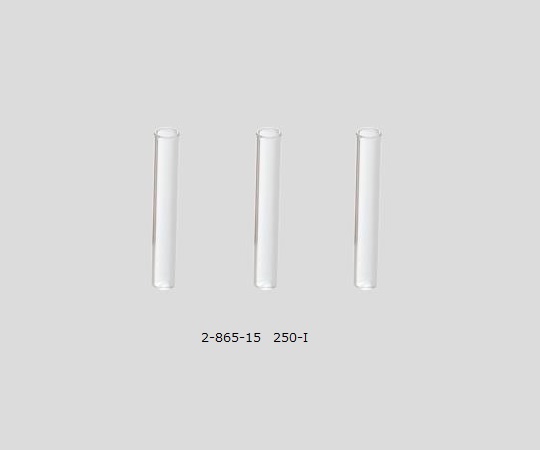 AS ONE Flat Bottom Insert for Vial 250-I