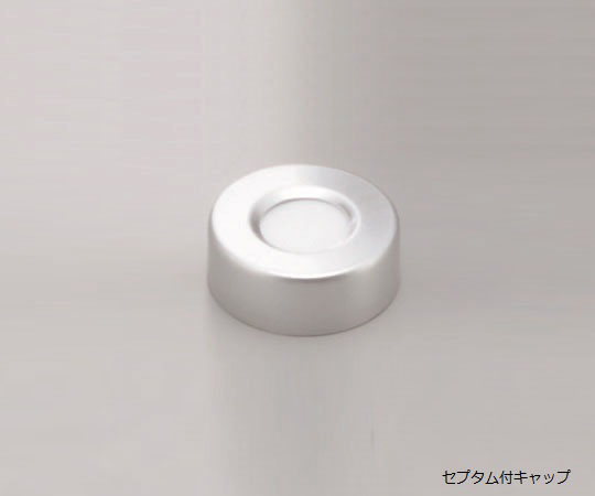 AS ONE Lid for Vial Bottle 201201-SC