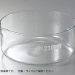 AS ONE Crystallizing Dish (Borosilicate Glass) 20mLand others