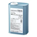 AS ONE Heat Resistance Silicone Oil ASO-100
