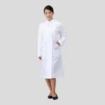 AS ONE Practice White Coat Single For Women Sand others