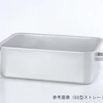 AS ONE Stainless Steel Tank Type Taperand others