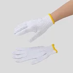 AS ONE Cotton-Blended Work Gloves Free Size 12 Pairsand others