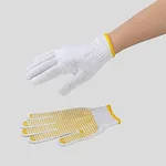 AS ONE Non-Slip Gloves Free Size 12 Pairsand others